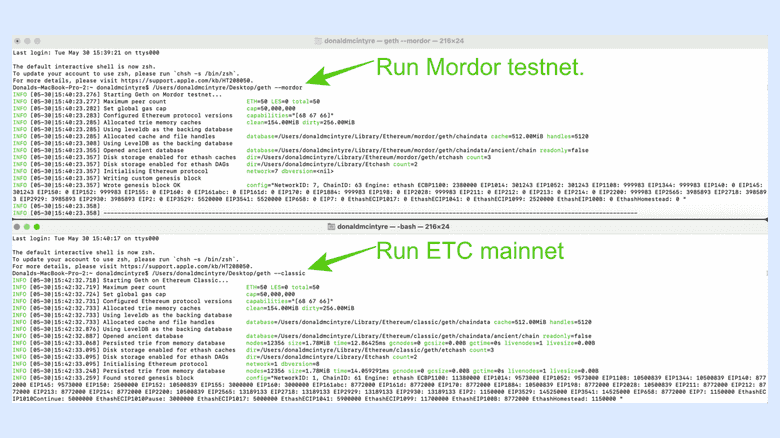 使用mordor command运行morder 使用mordor command运行morder